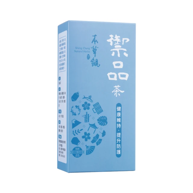 蔘大王 喉讚純羅漢果茶包X2組（4gX10入/組）(長效期版