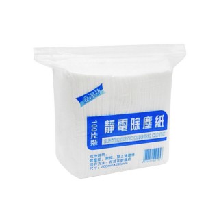 靜電除塵紙 100片/包 2包入(拖把紙 吸塵紙 拖地 打掃 除塵巾)