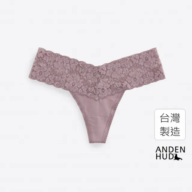 【Anden Hud】莫代爾系列．V蕾絲丁字褲(復古玫瑰)