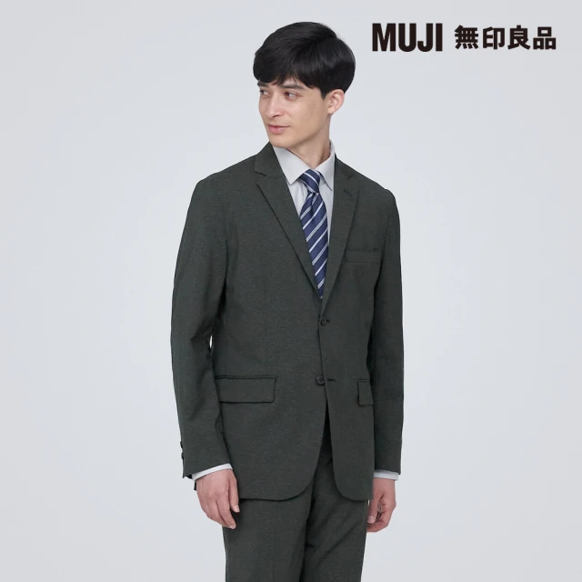 MUJI 無印良品MUJI 無印良品 男聚酯纖維輕鬆保養彈性西裝外套(共3色)