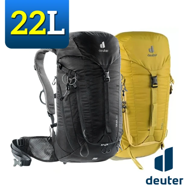 deuterdeuter 3440121 輕量拔熱透氣背包 22L TRAIL(後背包/健行/登山/攀岩/滑雪/單車/旅遊)