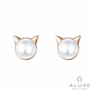 【ALUXE亞立詩】18K金 天然淡水珍珠 7-7.5mm 珍珠耳環 珍愛貓貓 EE0106