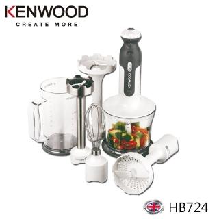【Kenwood】Triblade手持食物攪拌棒(HB724 全配組)