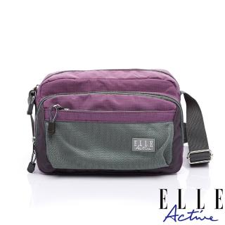 【ELLE active】Fish Net 漁網系列-側揹包/斜揹包-小-紫色