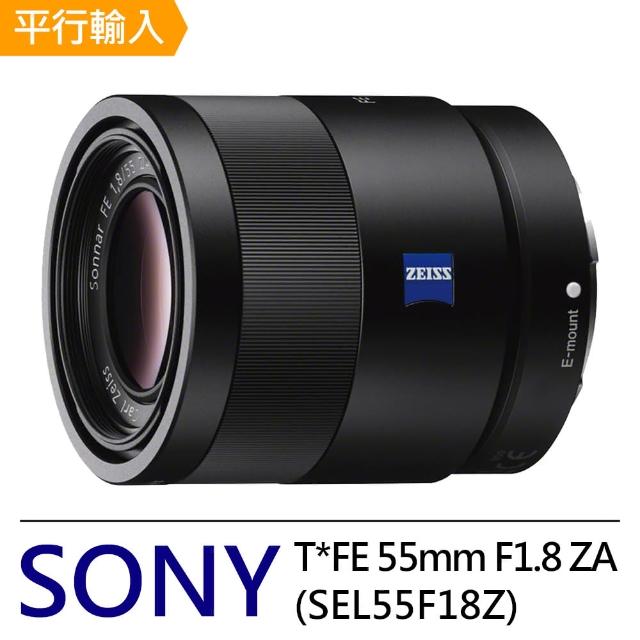 【SONY 索尼】Zeiss Sonnar T* FE 55mm F1.8 ZA 標準至中距定焦鏡頭(平輸-送抗UV保護鏡+拭鏡筆)