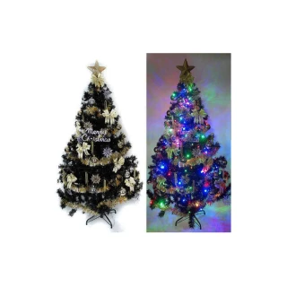 【摩達客】耶誕-4尺-120cm台灣製時尚豪華型黑色聖誕樹(含金銀色系配件/含100燈LED燈1串/附跳機控制器)