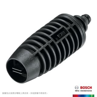 【BOSCH 博世】高壓清洗機用多段噴射噴頭