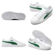 【PUMA】休閒鞋 Smash V2 L 穿搭 男鞋 基本款 皮革 質感 球鞋 舒適 白 綠(36521503)