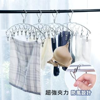 【收納王妃】真防風不鏽鋼曬衣架衣夾/10夾10入