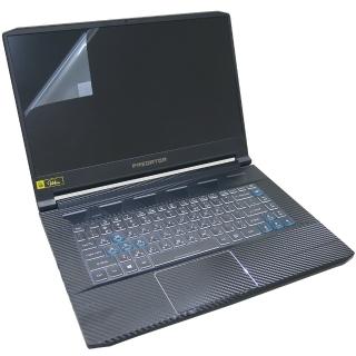 【Ezstick】ACER Predator Triton PT515-51 靜電式筆電LCD液晶螢幕貼(可選鏡面或霧面)
