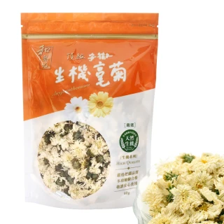 和盛記頂級生機枸杞菊花晶亮組570g