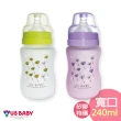 【US BABY 優生】真母感矽膠特護玻璃奶瓶(寬口徑240ml)