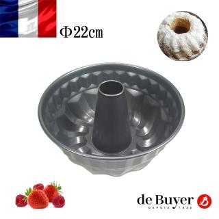 【de Buyer 畢耶】『不沾烘焙系列』咕咕洛夫造型烤模22cm