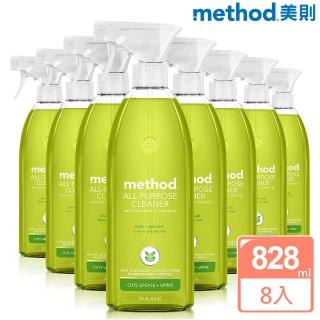【method 美則】全效多功能清潔劑 – 萊姆海鹽(828ml*8入組)