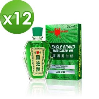 【鷹標】風油精 24ml-12入組(12瓶 共288ml)