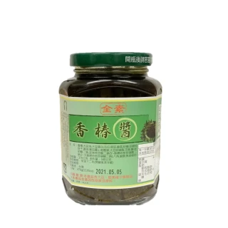 【埔里農會】香椿醬(370g/罐)