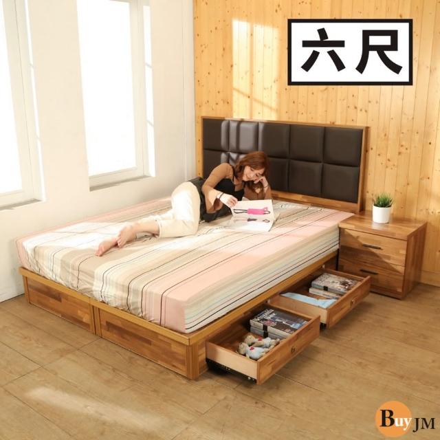 【BuyJM】拼接木系列雙人加大6尺皮革床頭+四抽床底房間2件組