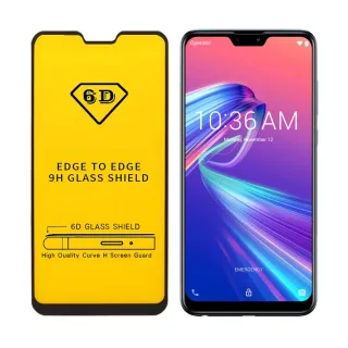 【YANG YI 揚邑】ASUS ZenFone Max Pro M2 ZB631KL 全膠滿版二次強化9H鋼化玻璃膜6D防爆保護貼(黑)