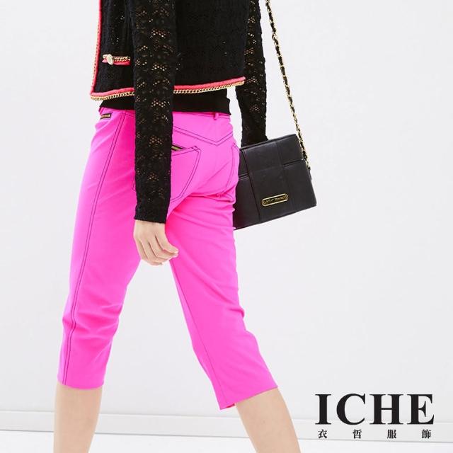 【ICHE 衣哲】桃紅金屬拉鍊七分褲