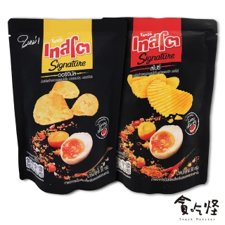 【即期品】Tasto 鹹蛋黃洋芋片（辣味／原味）(有效日期:2021.10.22)