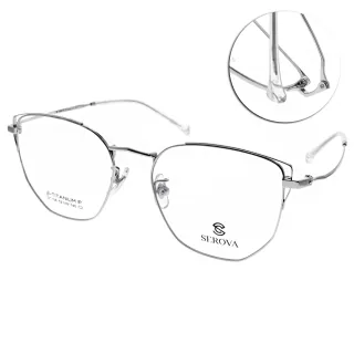 【SEROVA】簍空造型貓眼款眼鏡(銀# SC106 C2)