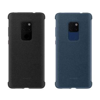 【HUAWEI 華為】Mate20 原廠皮革車用保護殼/ 磁吸功能(臺灣公司貨-盒裝)