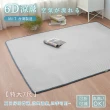 【BELLE VIE】台灣製 6D可水洗超透氣彈力涼墊-灰色特仕 床墊/和室墊/瑜珈墊/露營可用(雙人特大-180x210cm)