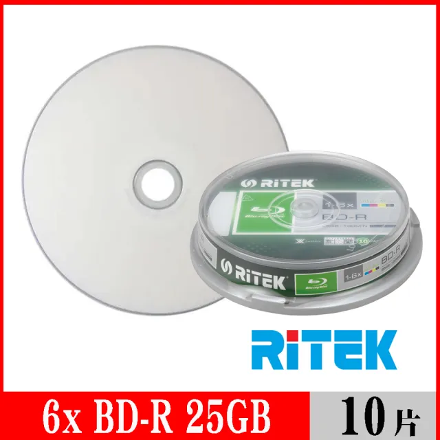 【RITEK錸德】6x BD-R 25GB藍光片 珍珠白滿版可列印式/10片布丁桶裝