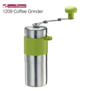 【Tiamo】1209 攜帶型迷你不鏽鋼手搖磨豆機-綠色(HG6171EG)