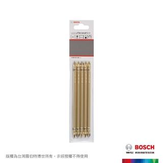 【BOSCH 博世】螺絲起子頭組 金 150mm 5支/卡