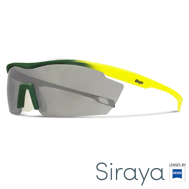 【Siraya】『專業運動』運動太陽眼鏡 灰色鏡片 德國蔡司GAMMA