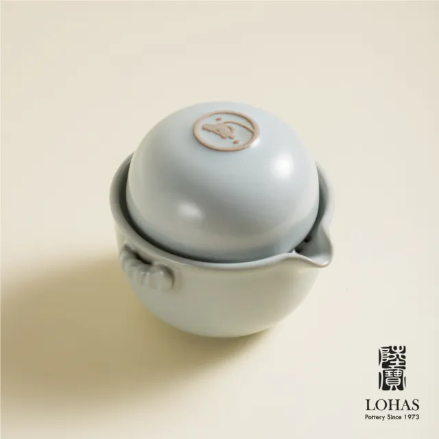 【LohasPottery 陸寶】汝窯仙石隨手泡-旅行茶具(一壺一杯一壺袋 茶具/禮品/禮物/收藏)