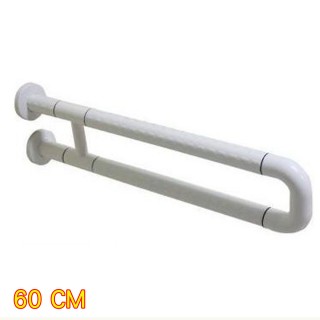 安全扶手-U型 60cm 浴室扶手 馬桶扶手(無障礙扶手 安全扶手 防滑扶手 廁所扶手 浴缸扶手)