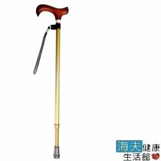 【海夫健康生活館】醫療用手杖 未滅菌 護立康 星光閃耀原木休閒柺杖(MS024)