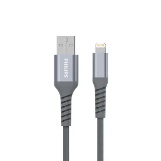 【Philips 飛利浦】USB to Lightning 35cm MFI防彈絲手機充電線-灰(DLC4510V)