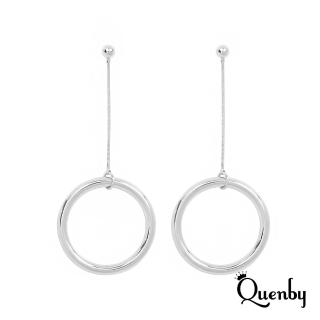 【Quenby】925純銀 時尚精簡圓圈長墜耳環/耳針(耳環/配件/交換禮物)