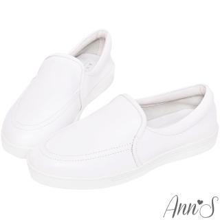 【Ann’S】第二代立體剪裁休閒懶人全真皮小白鞋-版型偏小(白)