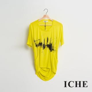【ICHE 衣哲】涼感天絲棉印花拼接剪裁長版上衣