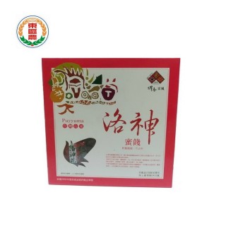 【臺東地區農會】洛神花蜜餞360g(12入/盒)