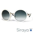 【Siraya】『韓流時尚』太陽眼鏡 圓框 德國蔡司 BUZATIG鏡框