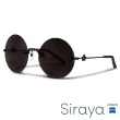 【Siraya】『意大利珠寶』Siraya 太陽眼鏡 圓框水銀鏡片 德國蔡司 SOLO 鏡框