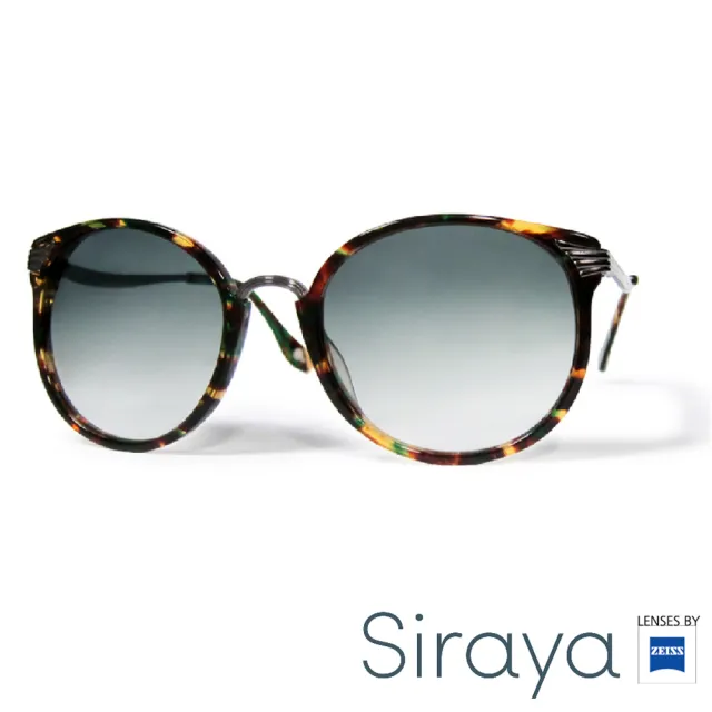 【Siraya】『復刻經典』太陽眼鏡 圓框 德國蔡司 MAFER鏡框