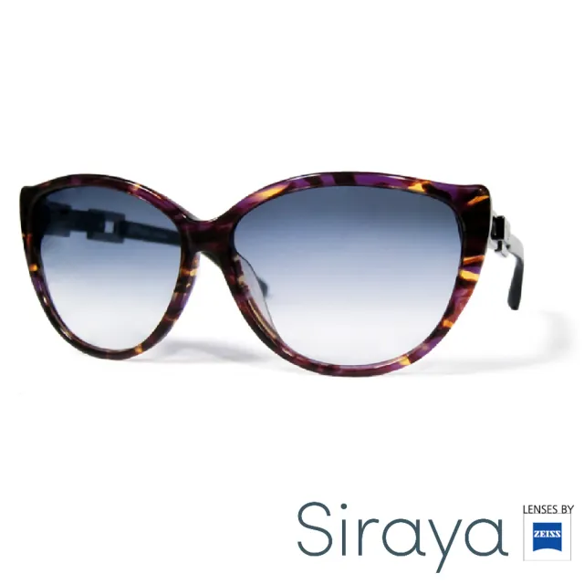 【Siraya】『復刻經典』太陽眼鏡 德國蔡司 AYAM 鏡框