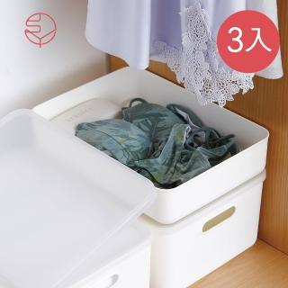 【日本霜山】無印風霧面附蓋扁形收納盒-L-3入-2色可選