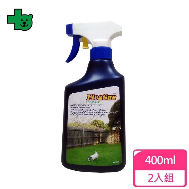 【澳洲FleaGun】通除噴劑 400ml*2入組