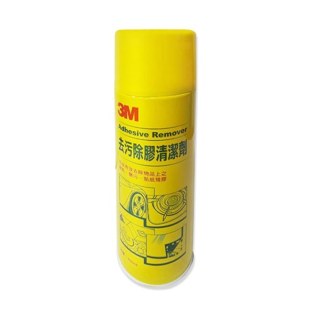 【3M】去污除膠清潔劑/450ml(清潔)