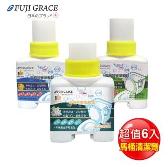 【FUJI-GRACE 日本富士雅麗】淨輕鬆馬桶芳香清潔劑200ml(超值6入)