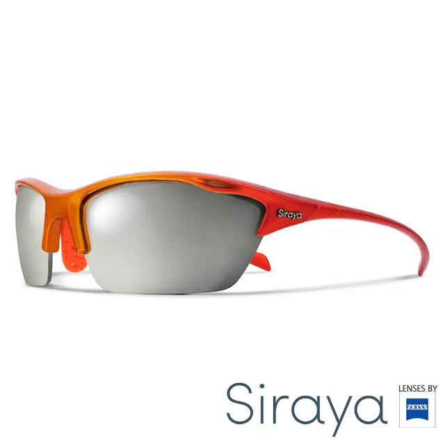 【Siraya】『專業運動』運動太陽眼鏡 水銀鏡片 德國蔡司 ALPHA