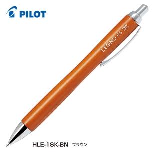 【PILOT百樂】HLE-1SK LEGNO 木質自動鉛筆0.5(棕)