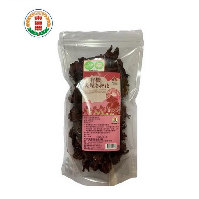 【淨毒五郎】蔬果清潔補充組-清潔劑400ml+補充瓶1000ml(可洗蔬果 奶瓶 奶瓶清潔劑)